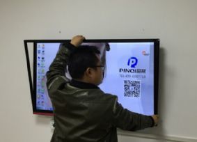 蘇州品祺電子科技交互式白板產品列表